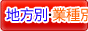 ����JP�y�֓��Łz 